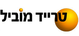 טרייד מובייל